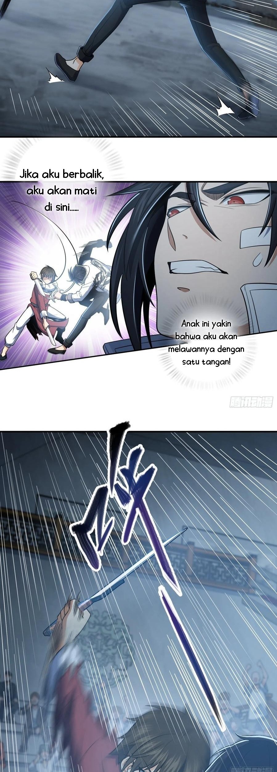 Starting from Guhuoniao Chapter 33 - halaman 6