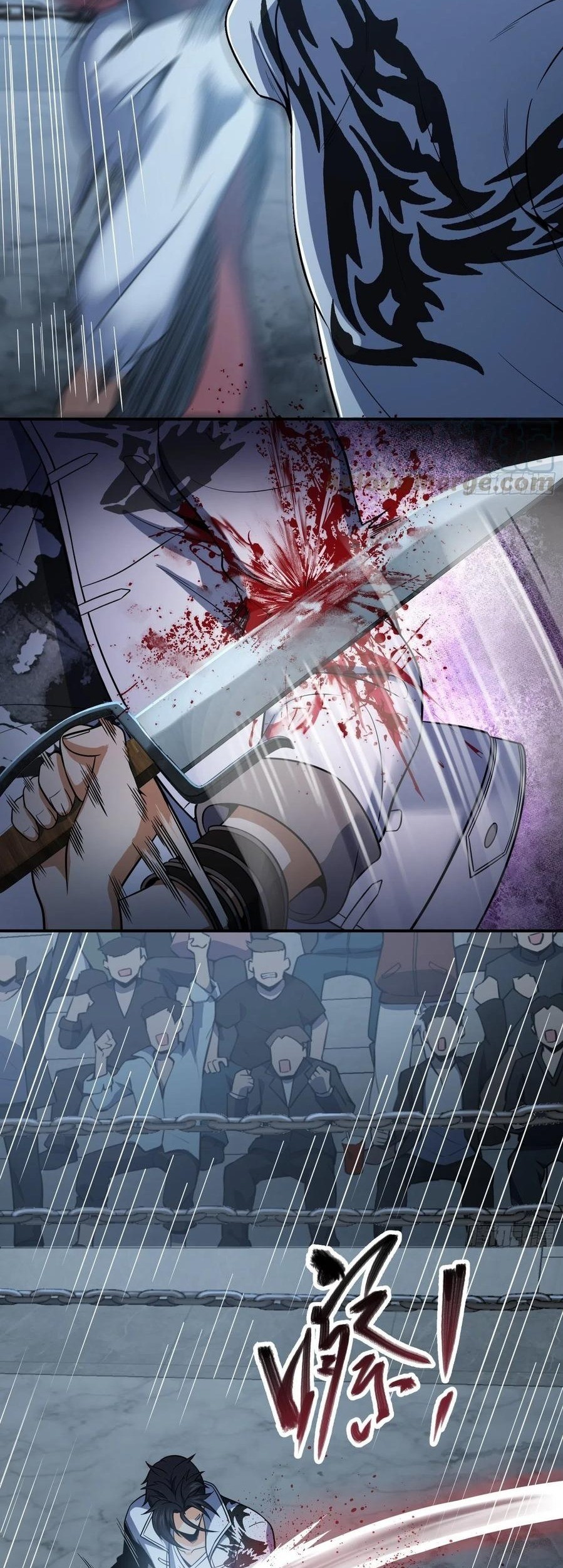 Starting from Guhuoniao Chapter 33 - halaman 8