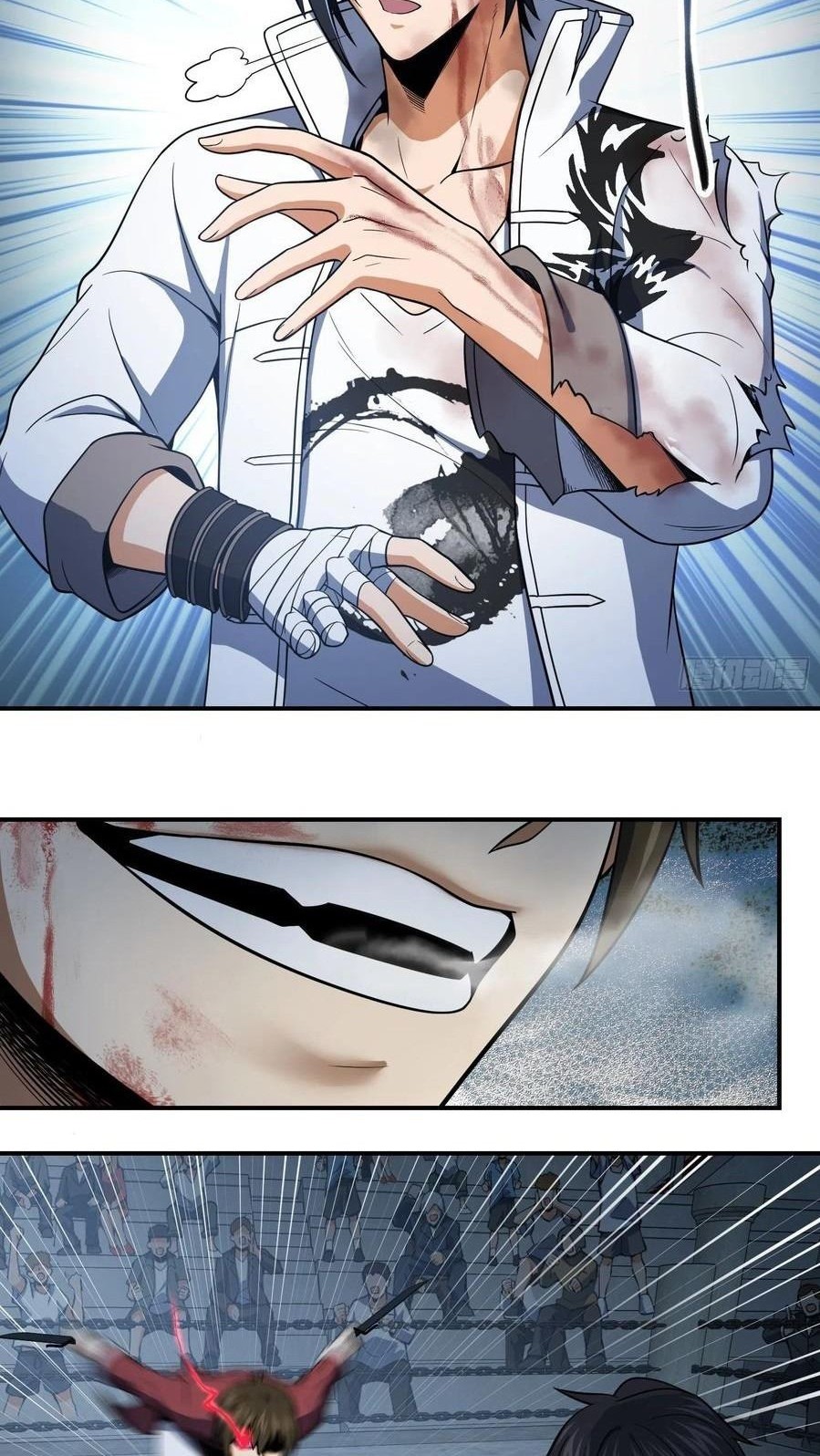 Starting from Guhuoniao Chapter 34 - halaman 12