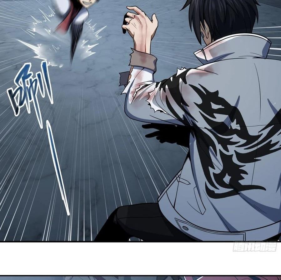 Starting from Guhuoniao Chapter 34 - halaman 13
