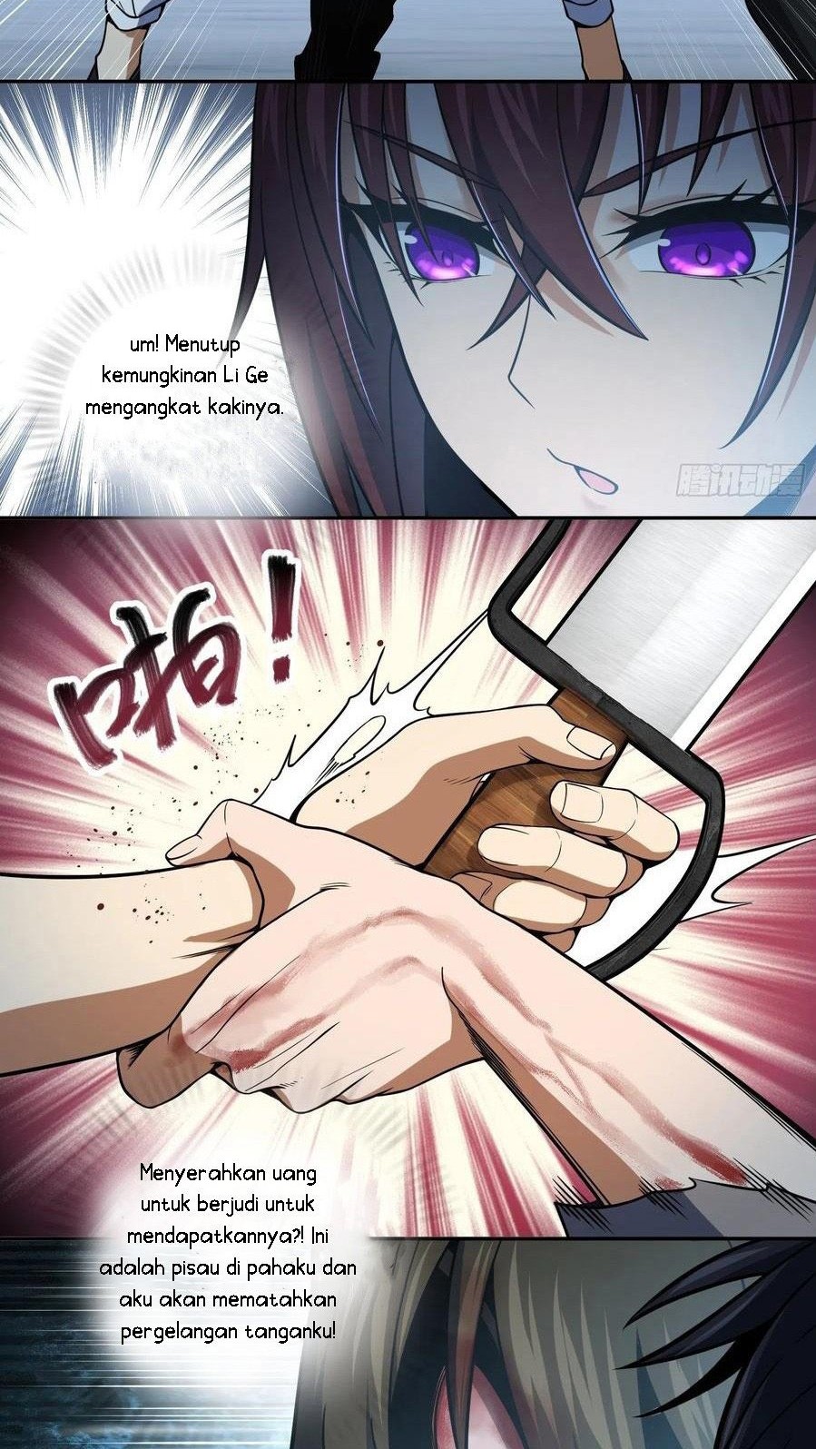 Starting from Guhuoniao Chapter 34 - halaman 21