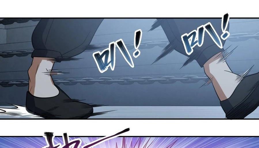 Starting from Guhuoniao Chapter 34 - halaman 23