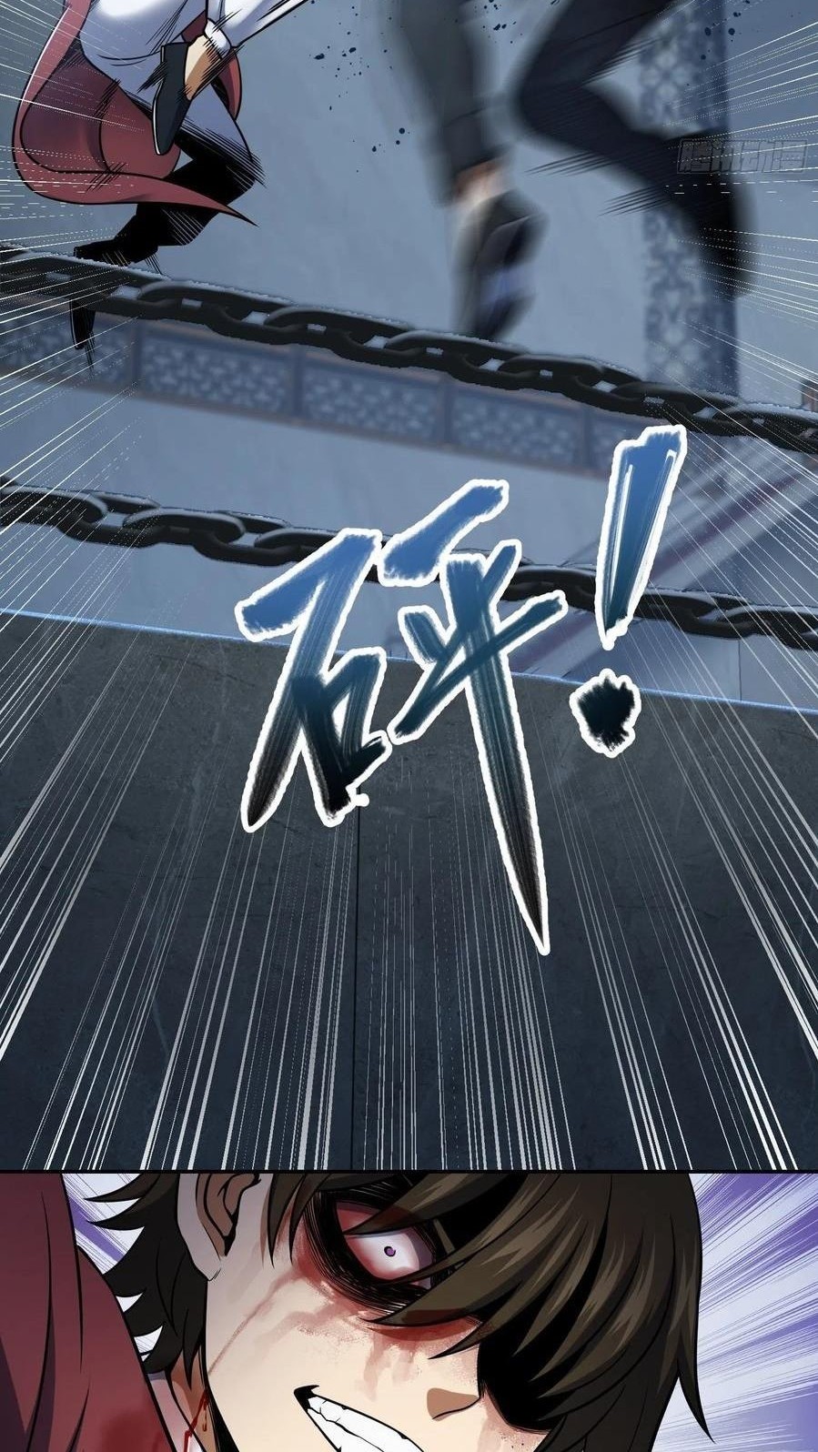 Starting from Guhuoniao Chapter 34 - halaman 25