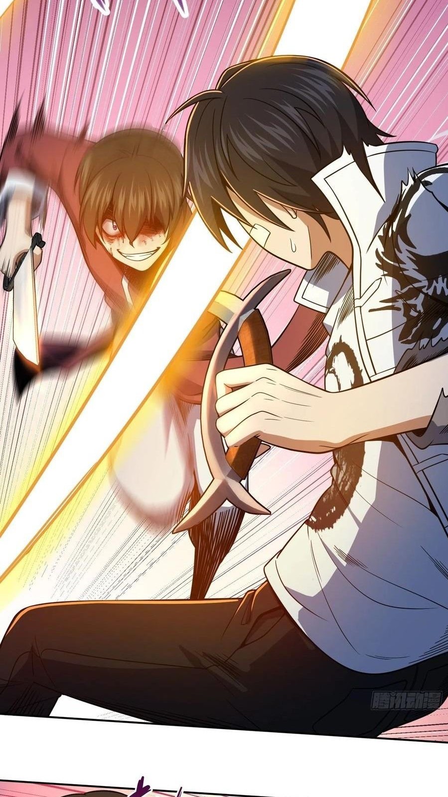 Starting from Guhuoniao Chapter 34 - halaman 3