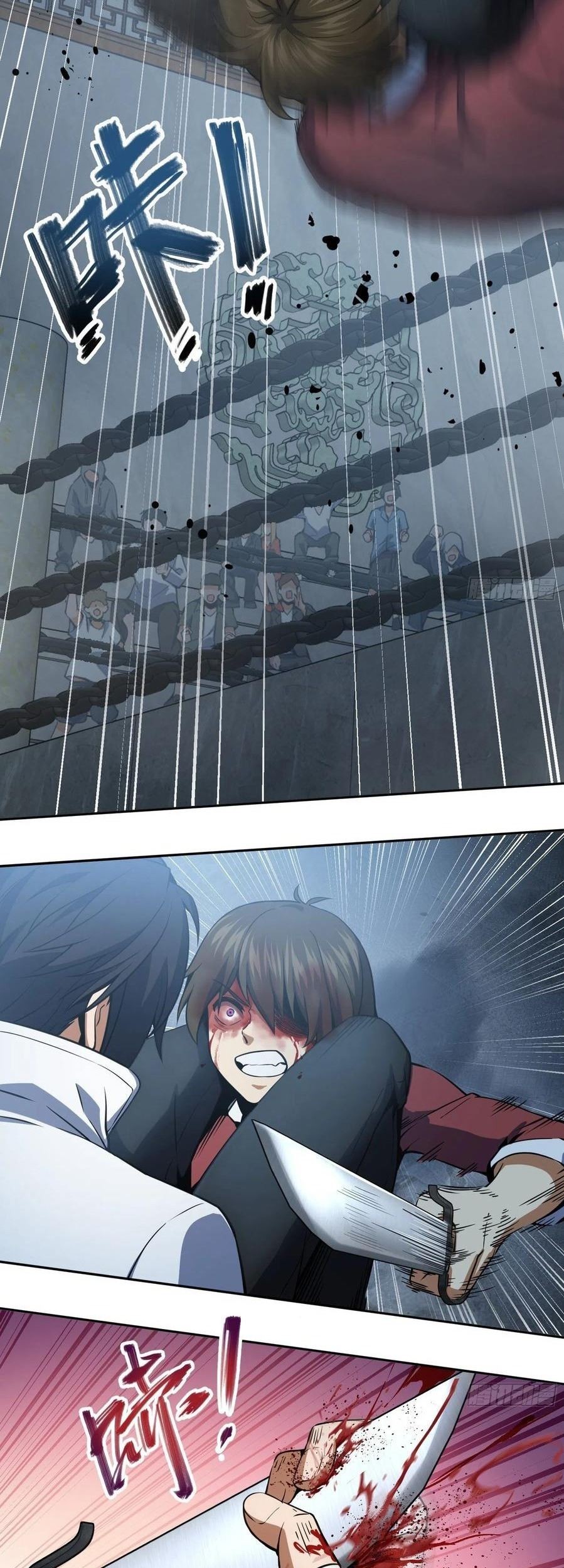 Starting from Guhuoniao Chapter 34 - halaman 33