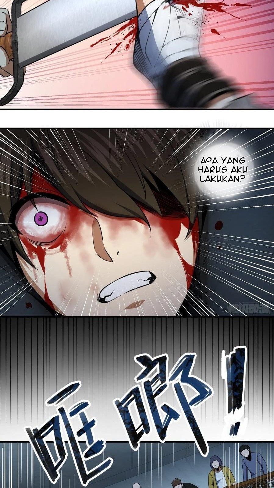 Starting from Guhuoniao Chapter 34 - halaman 34