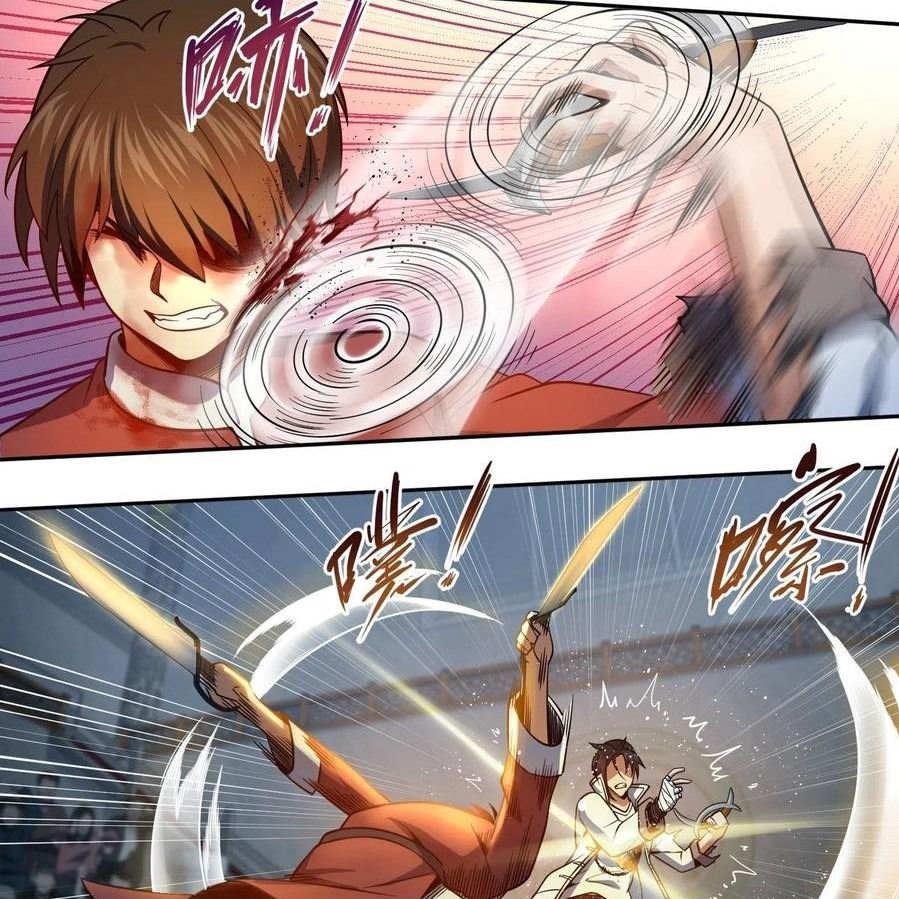 Starting from Guhuoniao Chapter 34 - halaman 4