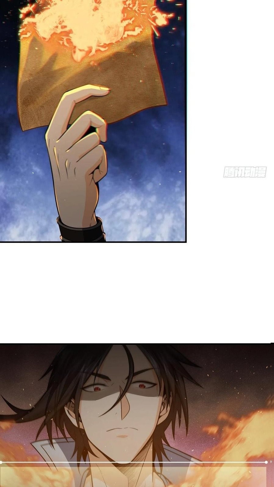 Starting from Guhuoniao Chapter 35 - halaman 40