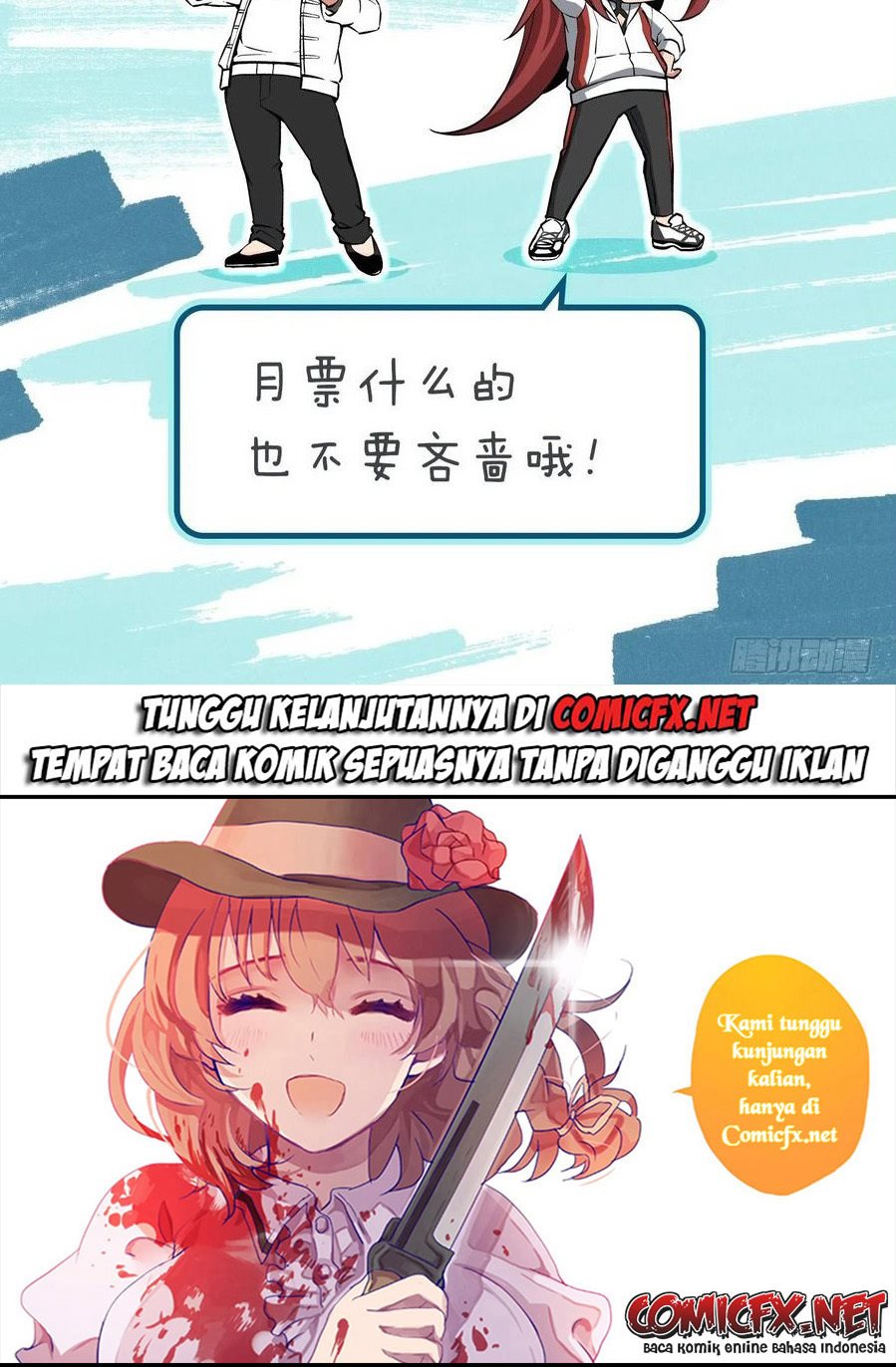 Starting from Guhuoniao Chapter 35 - halaman 58