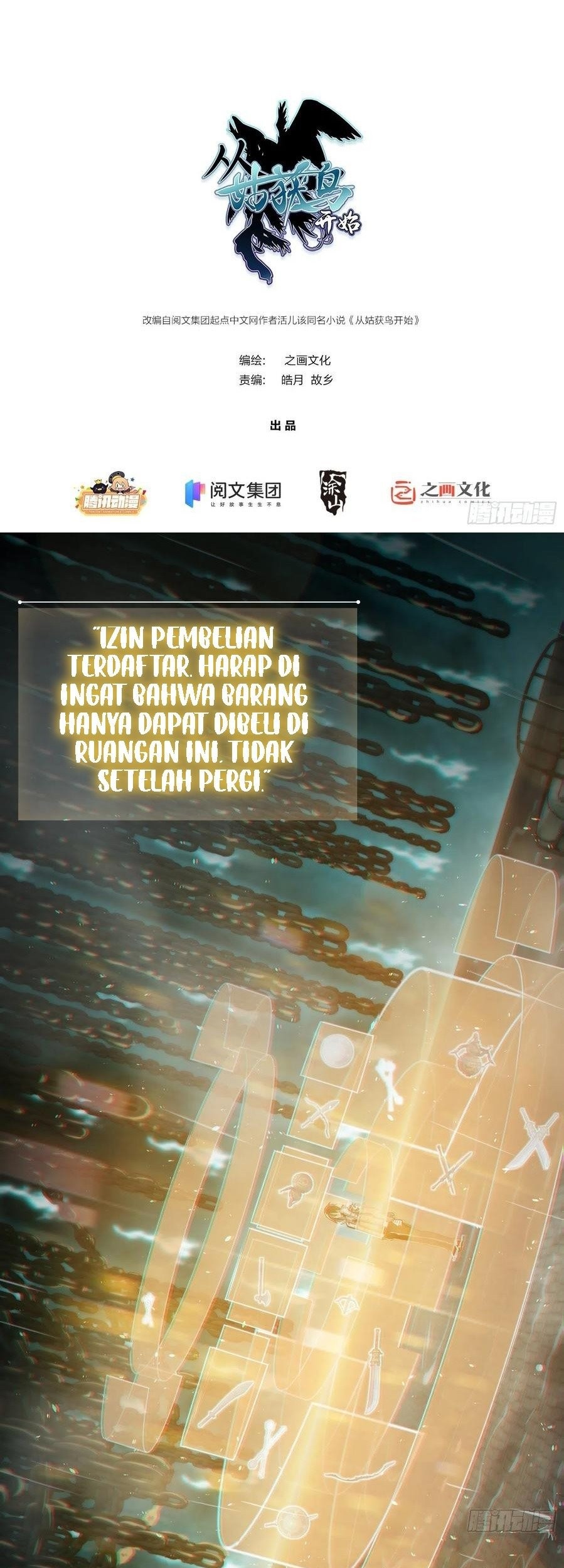 Starting from Guhuoniao Chapter 36 - halaman 2