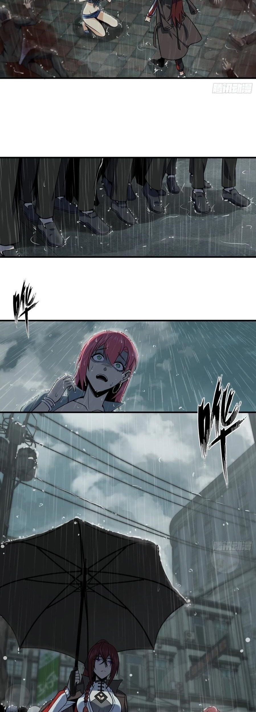Starting from Guhuoniao Chapter 36 - halaman 29
