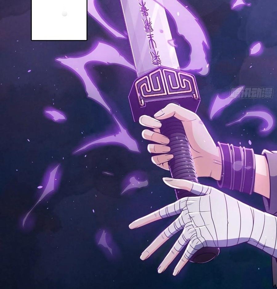 Starting from Guhuoniao Chapter 36 - halaman 9