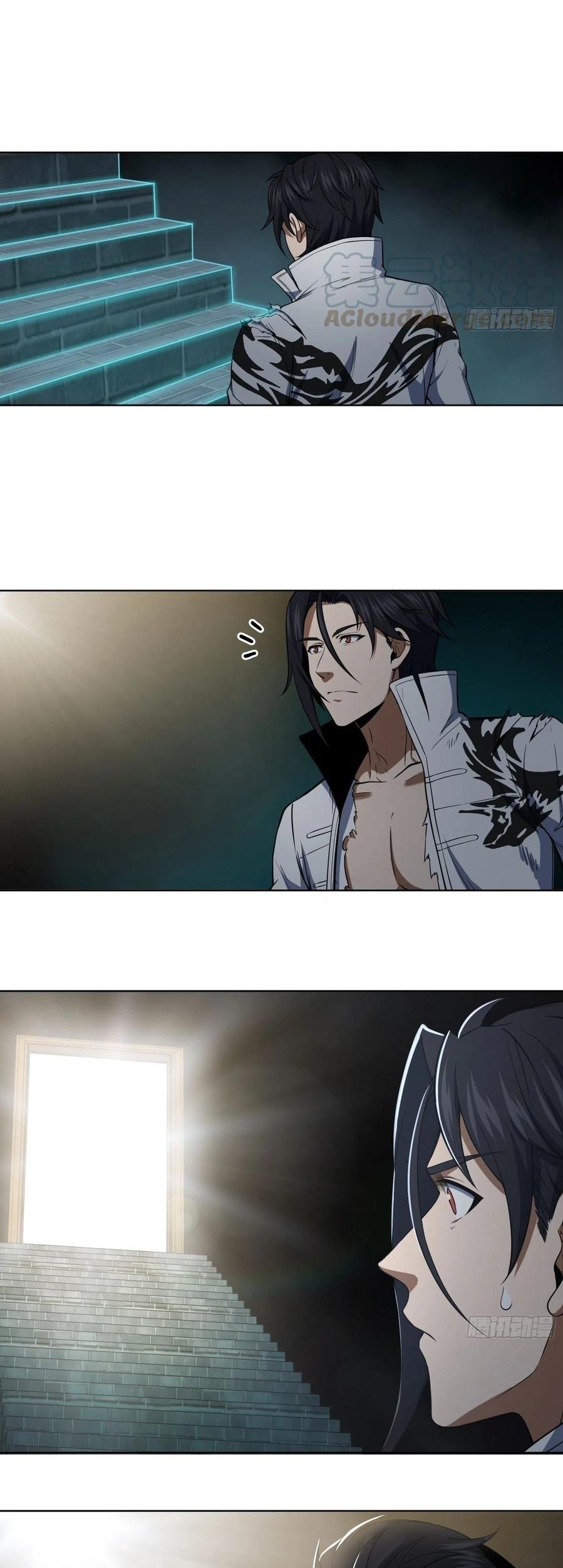Starting from Guhuoniao Chapter 37 - halaman 28