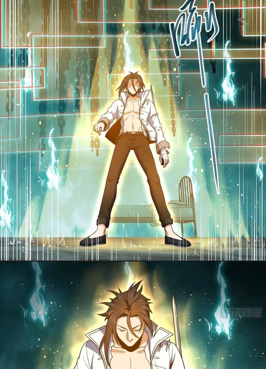 Starting from Guhuoniao Chapter 37 - halaman 7