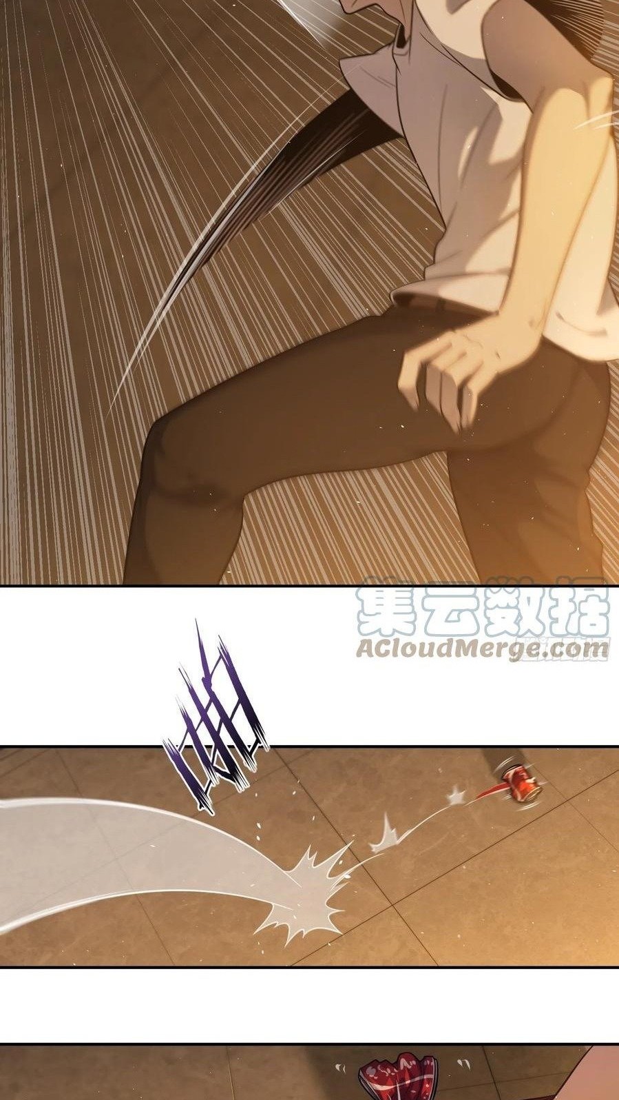 Starting from Guhuoniao Chapter 38 - halaman 11