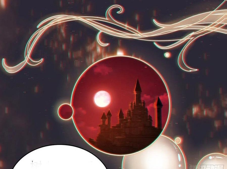 Starting from Guhuoniao Chapter 38 - halaman 26