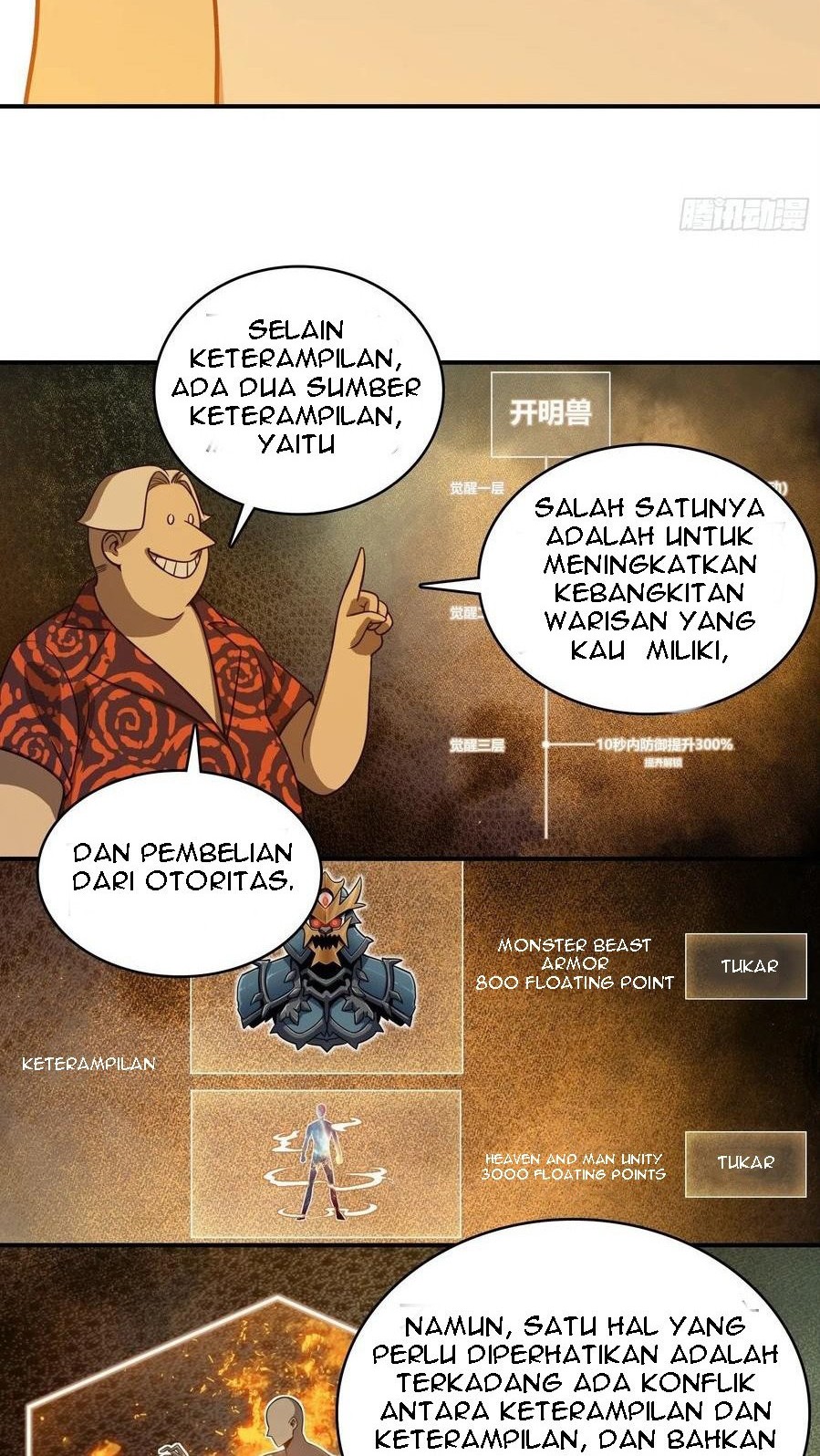 Starting from Guhuoniao Chapter 38 - halaman 45