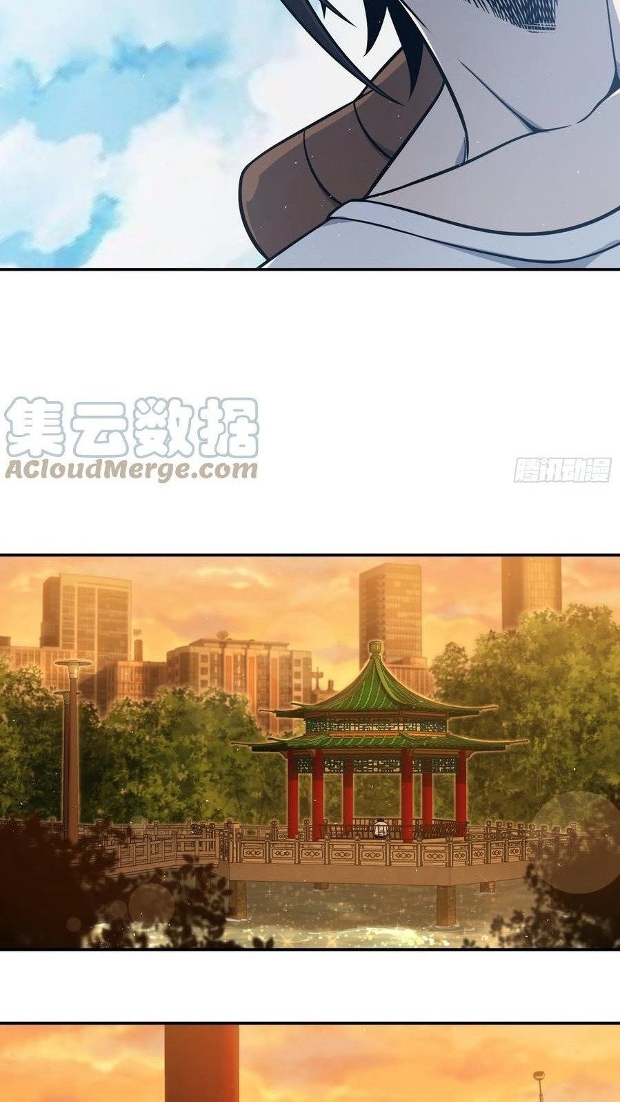 Starting from Guhuoniao Chapter 38 - halaman 7