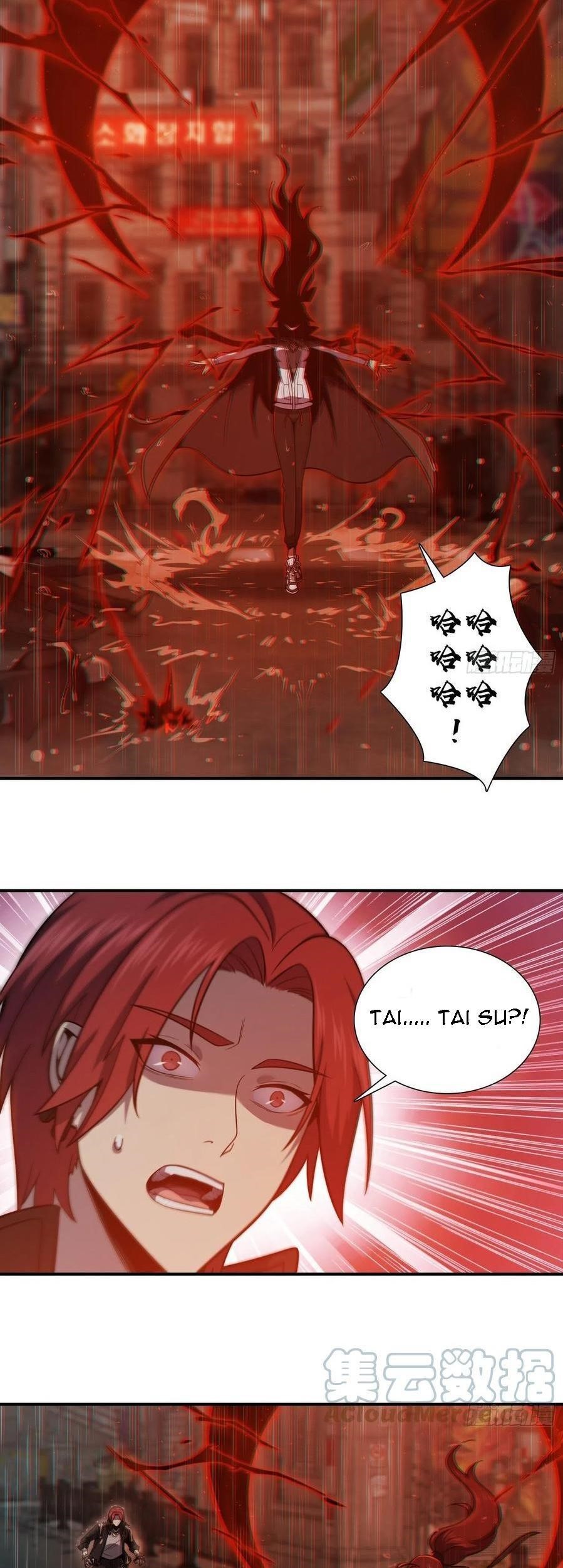 Starting from Guhuoniao Chapter 39 - halaman 20