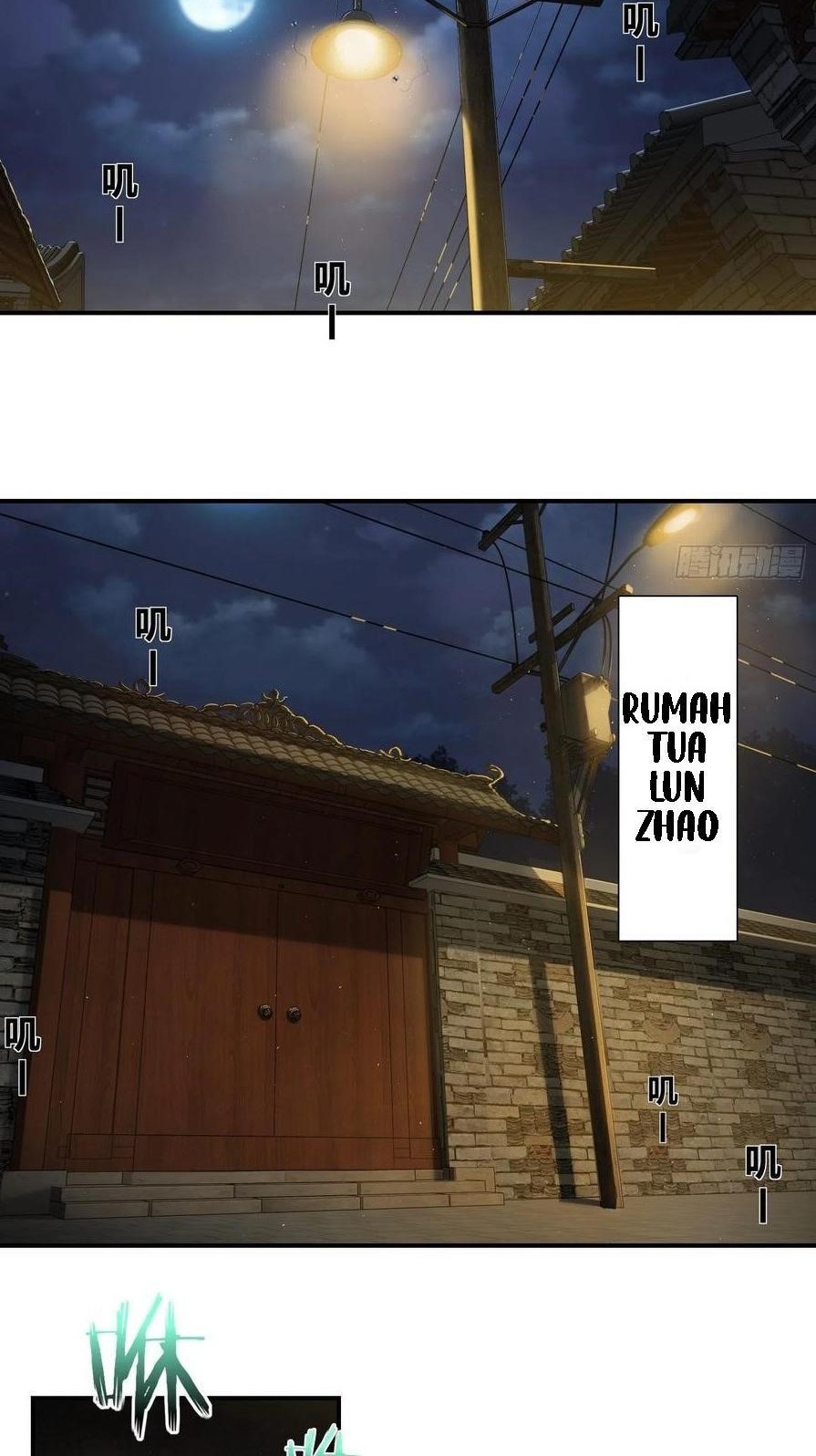 Starting from Guhuoniao Chapter 39 - halaman 24