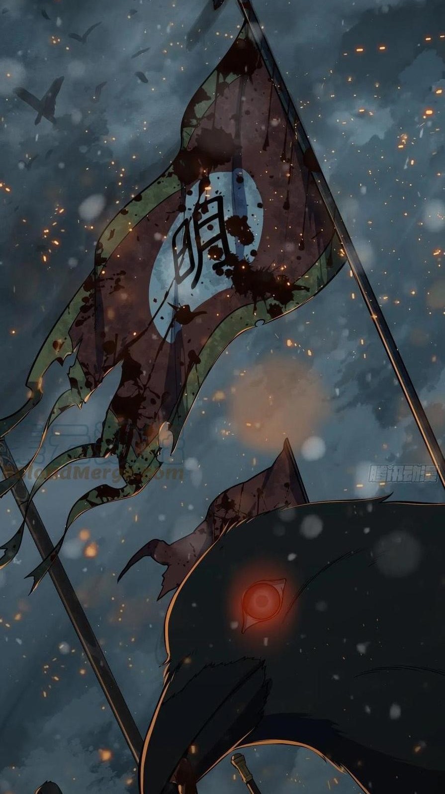 Starting from Guhuoniao Chapter 39 - halaman 37