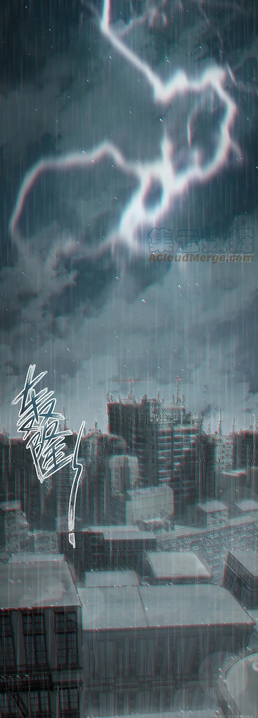 Starting from Guhuoniao Chapter 39 - halaman 9