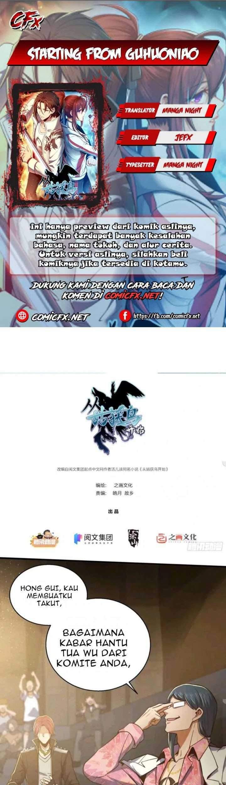 Starting from Guhuoniao Chapter 4 - halaman 1