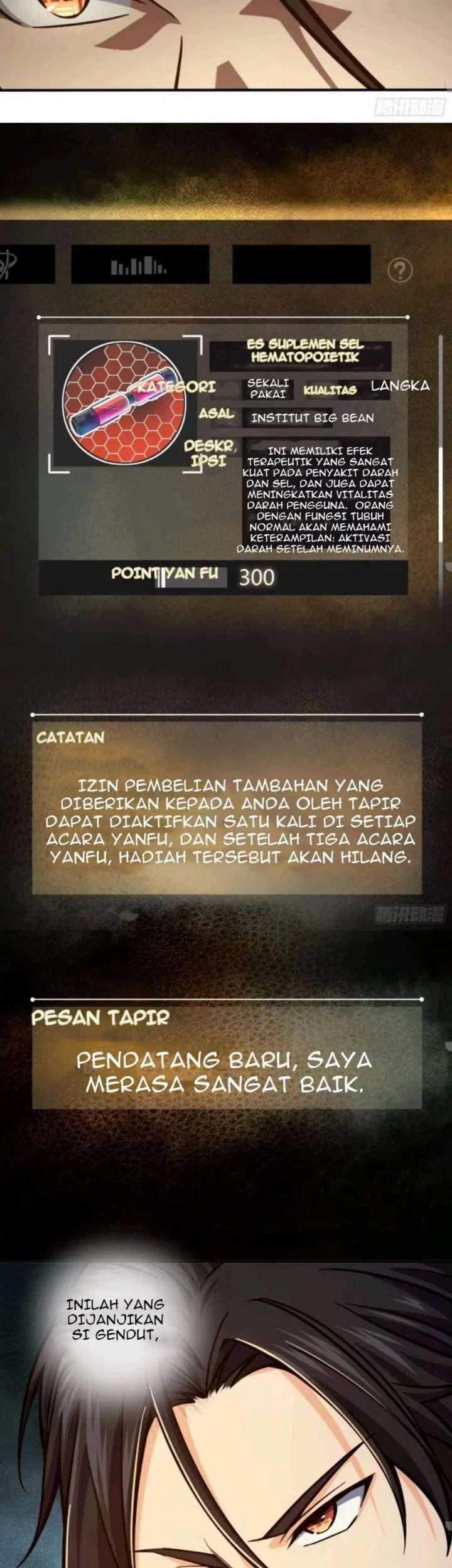 Starting from Guhuoniao Chapter 4 - halaman 17