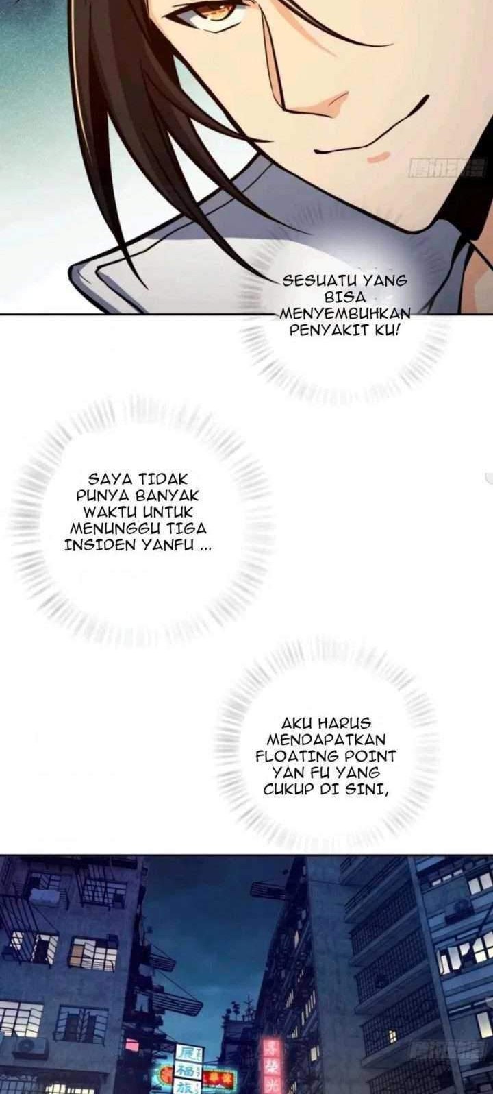 Starting from Guhuoniao Chapter 4 - halaman 18