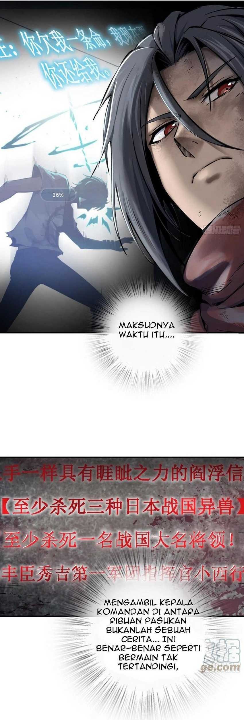 Starting from Guhuoniao Chapter 40 - halaman 15
