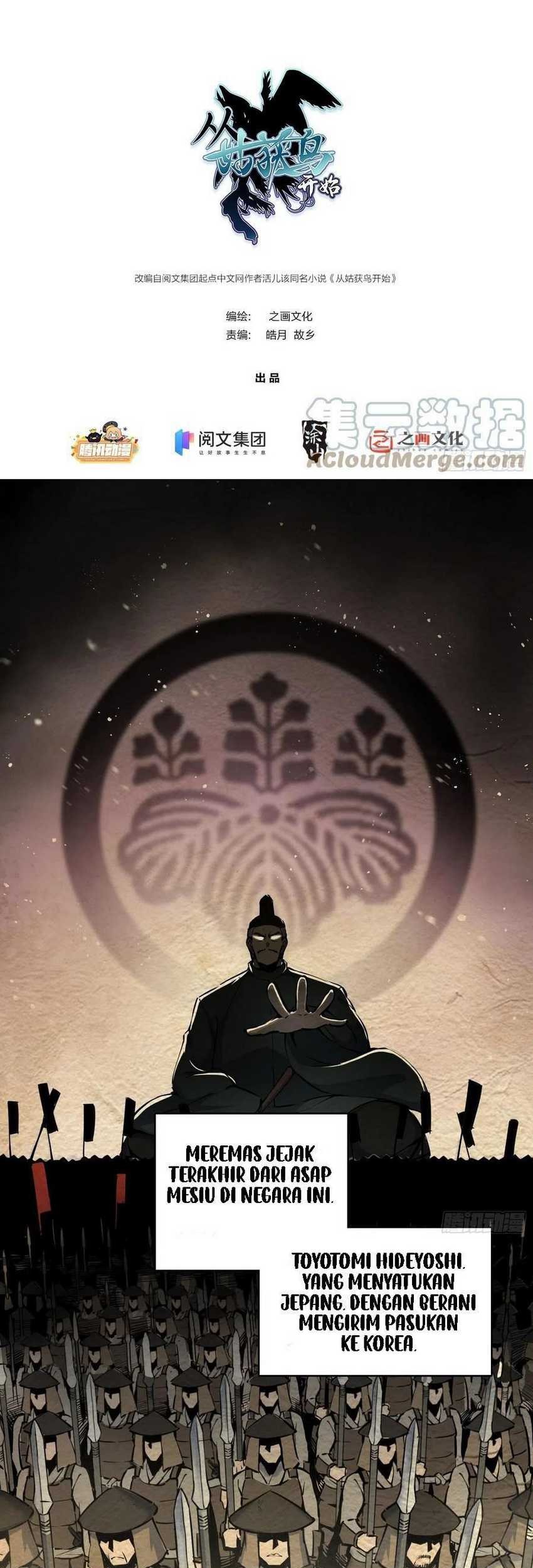 Starting from Guhuoniao Chapter 40 - halaman 2