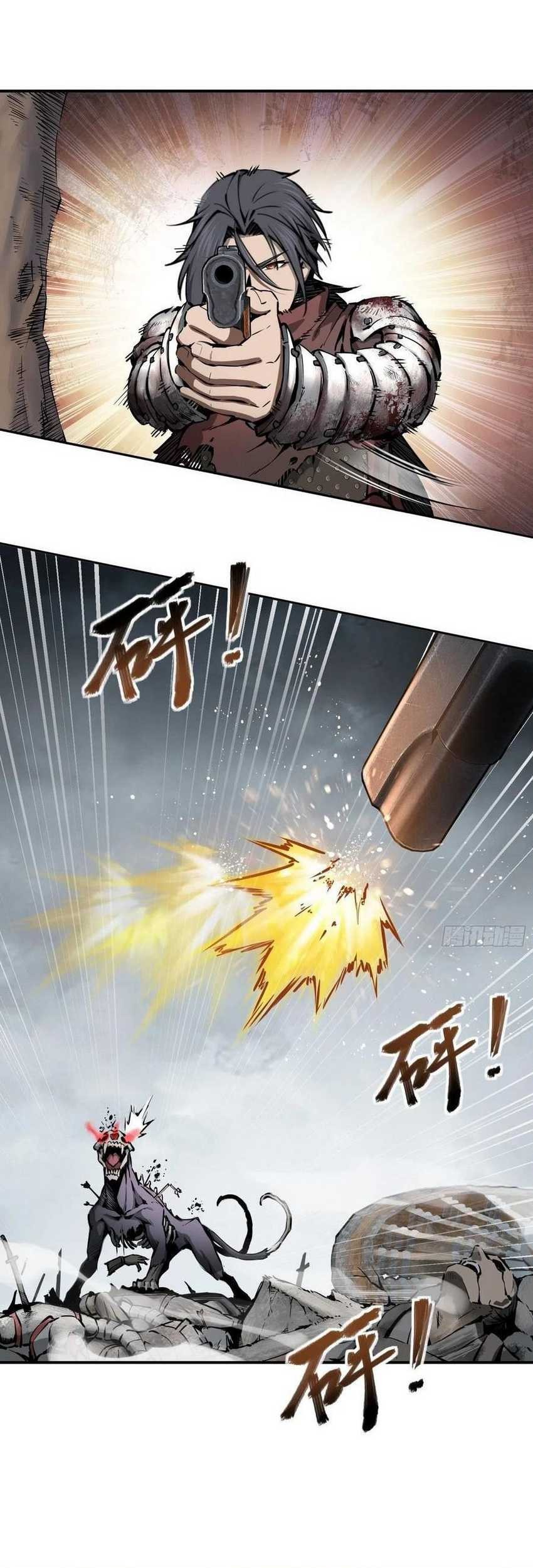 Starting from Guhuoniao Chapter 40 - halaman 27
