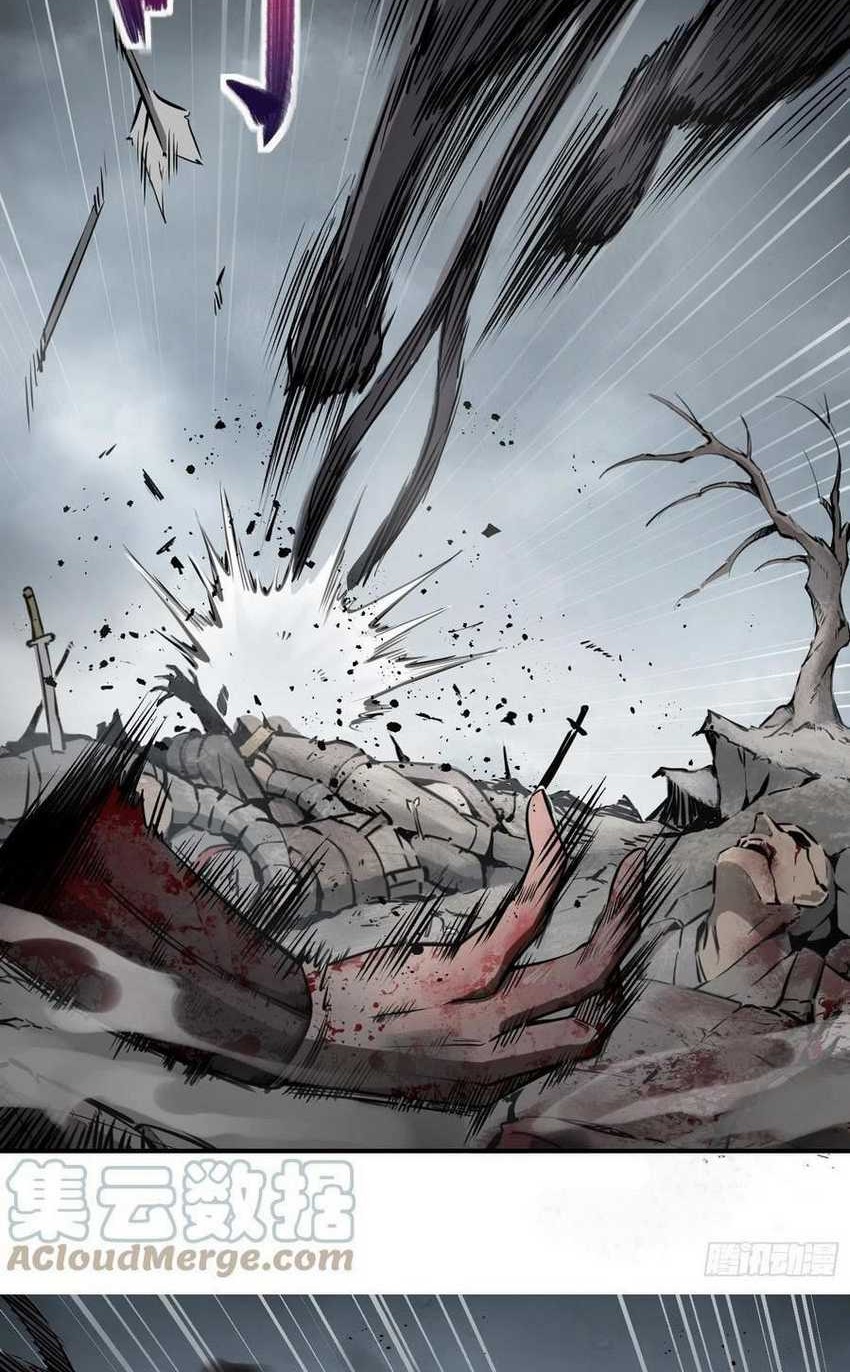Starting from Guhuoniao Chapter 40 - halaman 30