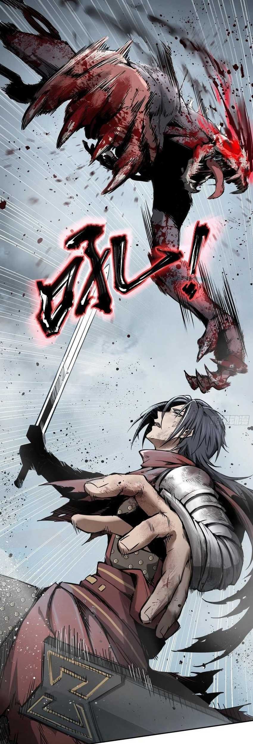 Starting from Guhuoniao Chapter 40 - halaman 31