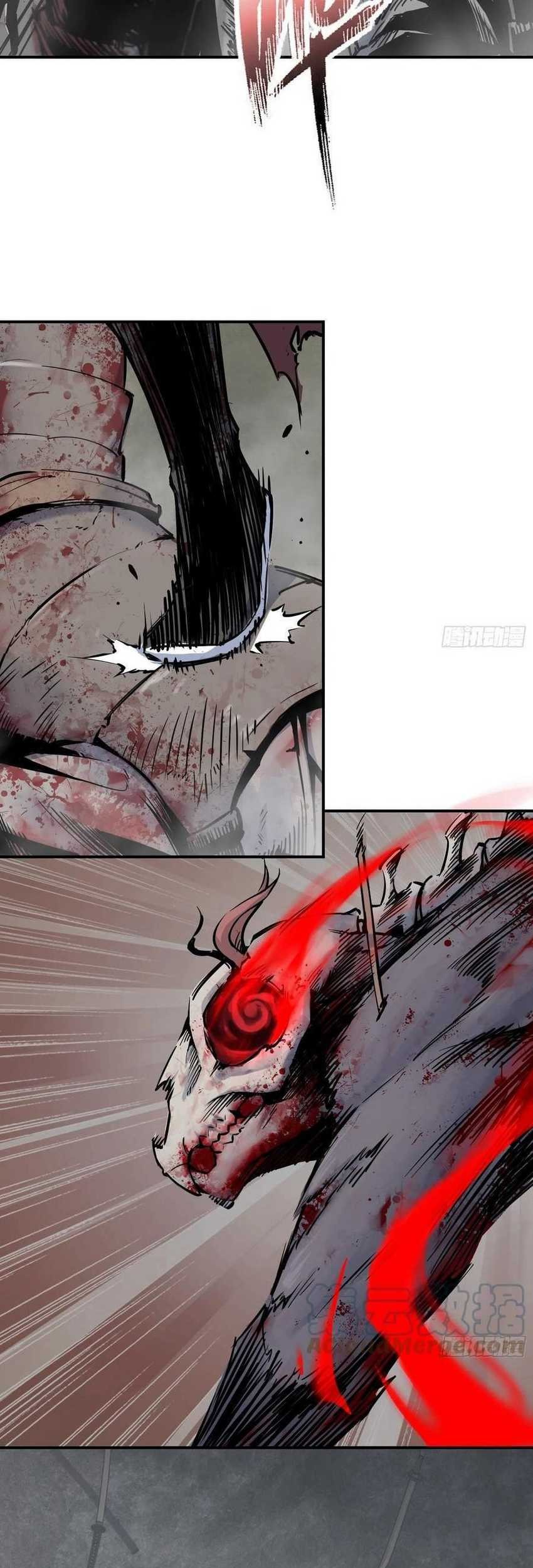 Starting from Guhuoniao Chapter 40 - halaman 43