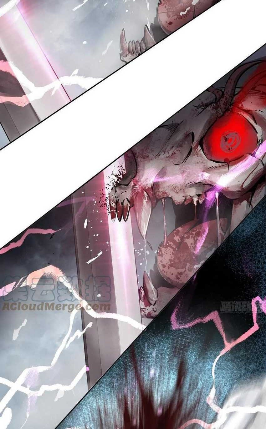 Starting from Guhuoniao Chapter 40 - halaman 51