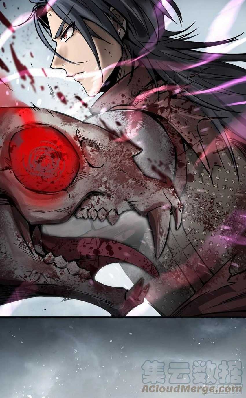 Starting from Guhuoniao Chapter 40 - halaman 53