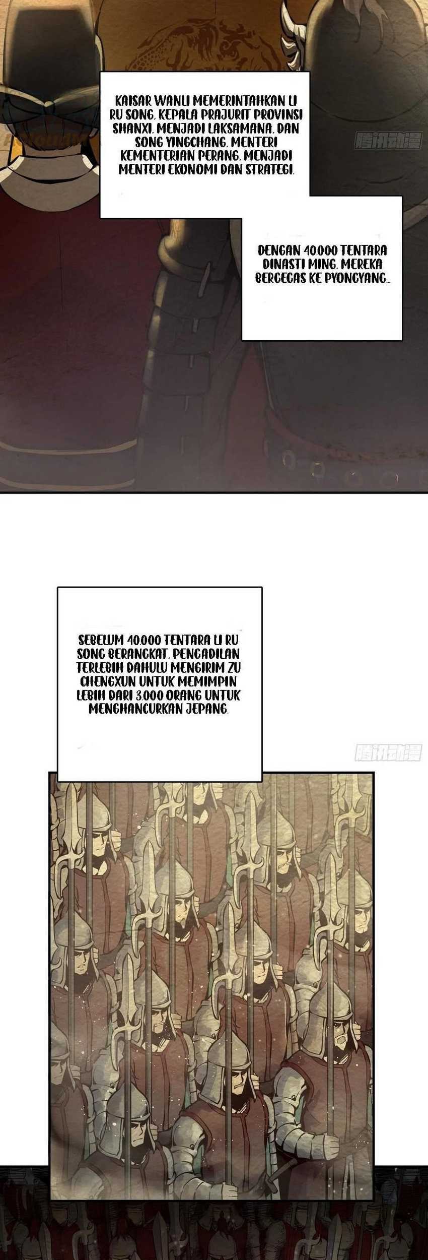 Starting from Guhuoniao Chapter 40 - halaman 6