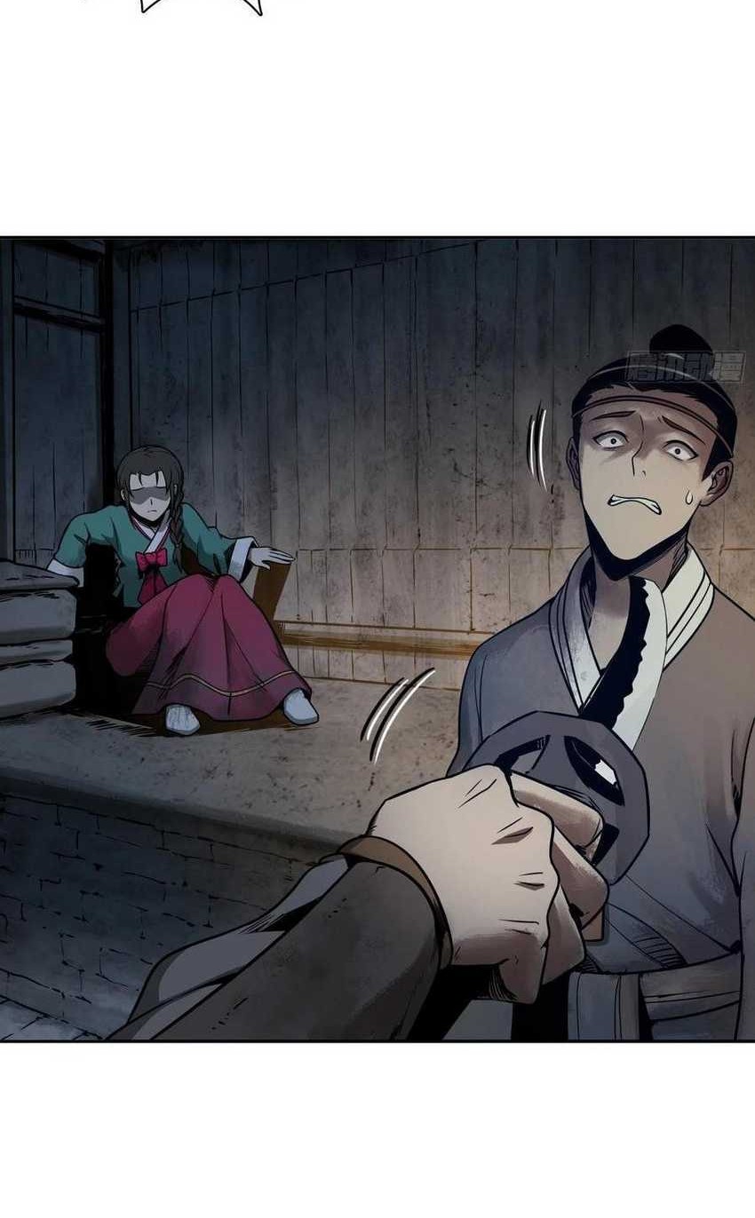 Starting from Guhuoniao Chapter 42 - halaman 40