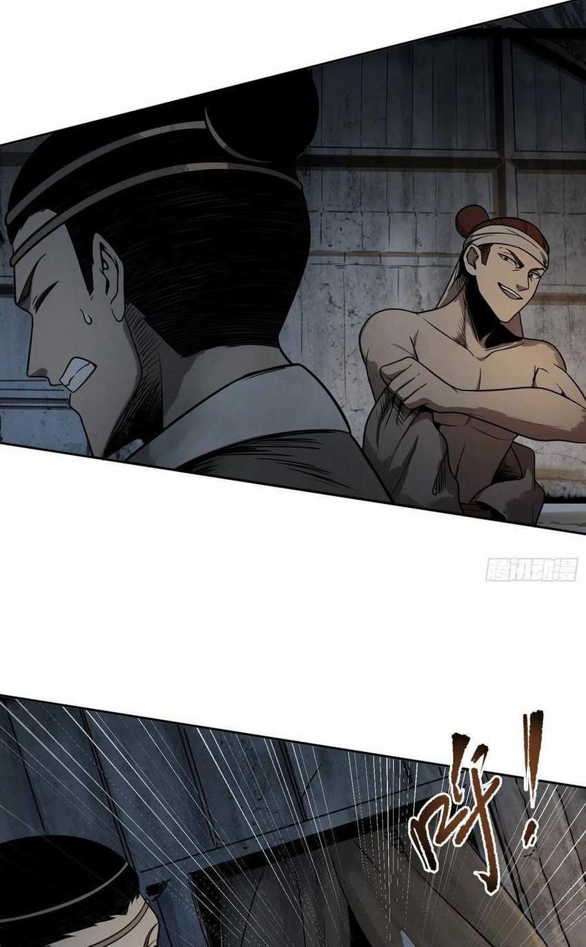 Starting from Guhuoniao Chapter 42 - halaman 49