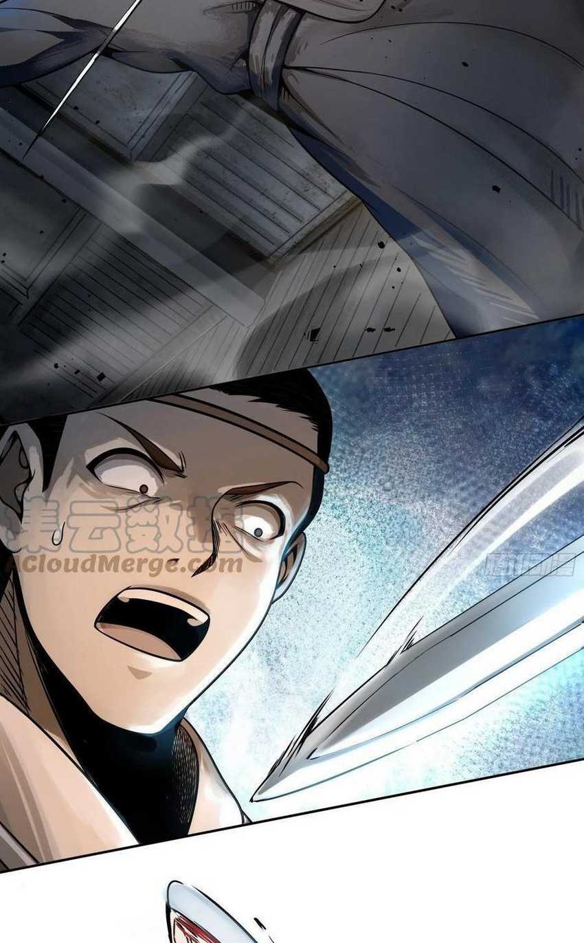 Starting from Guhuoniao Chapter 42 - halaman 54