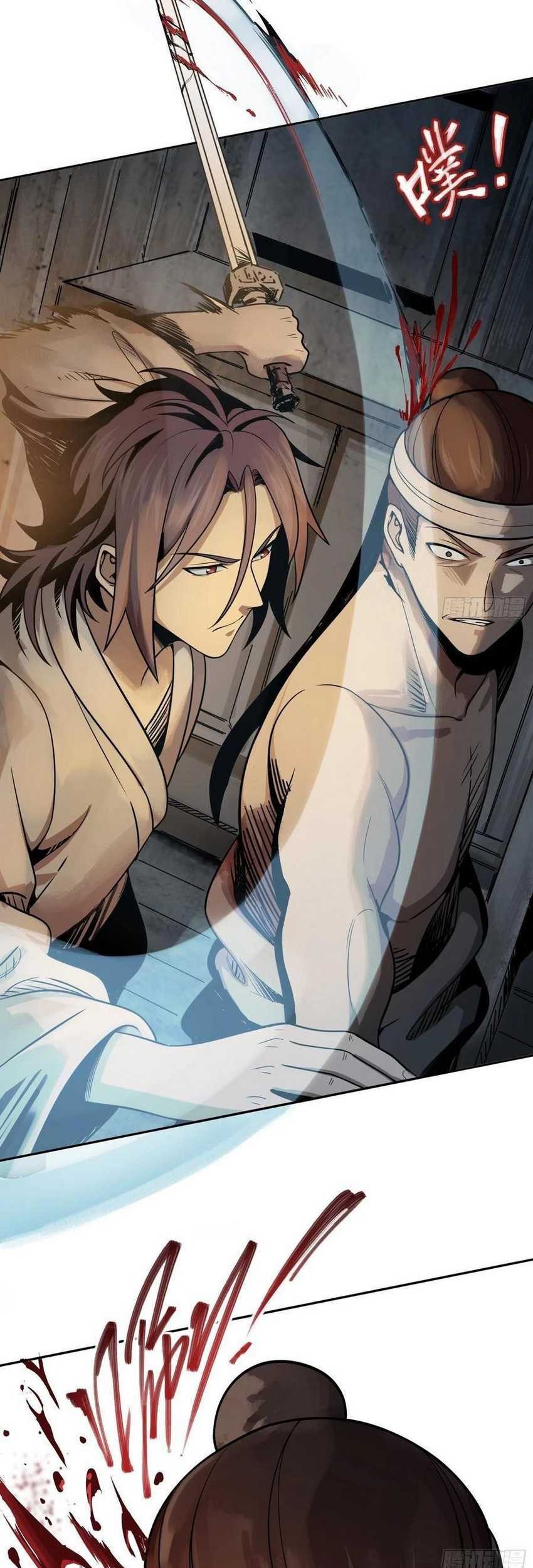 Starting from Guhuoniao Chapter 42 - halaman 55
