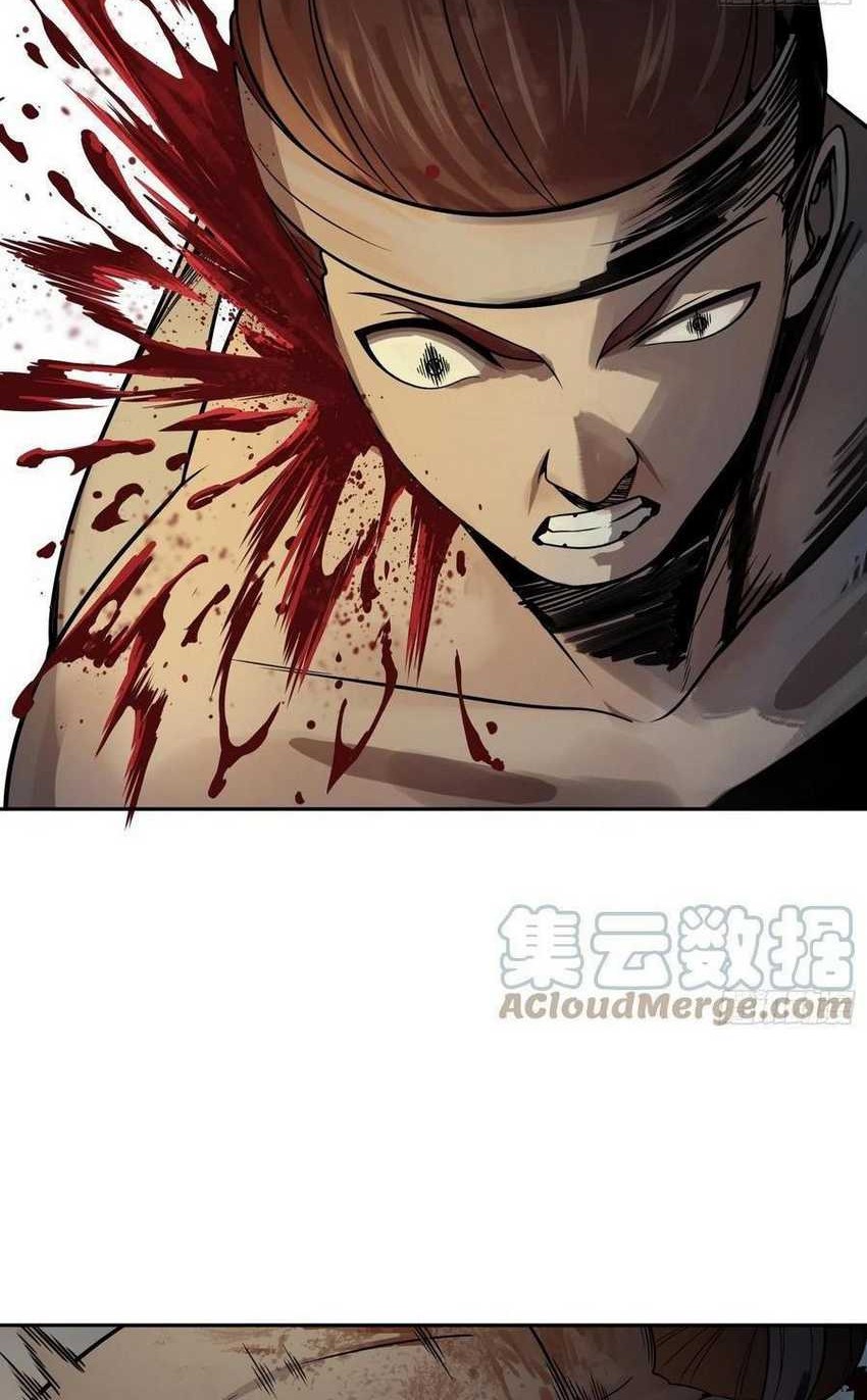 Starting from Guhuoniao Chapter 42 - halaman 56