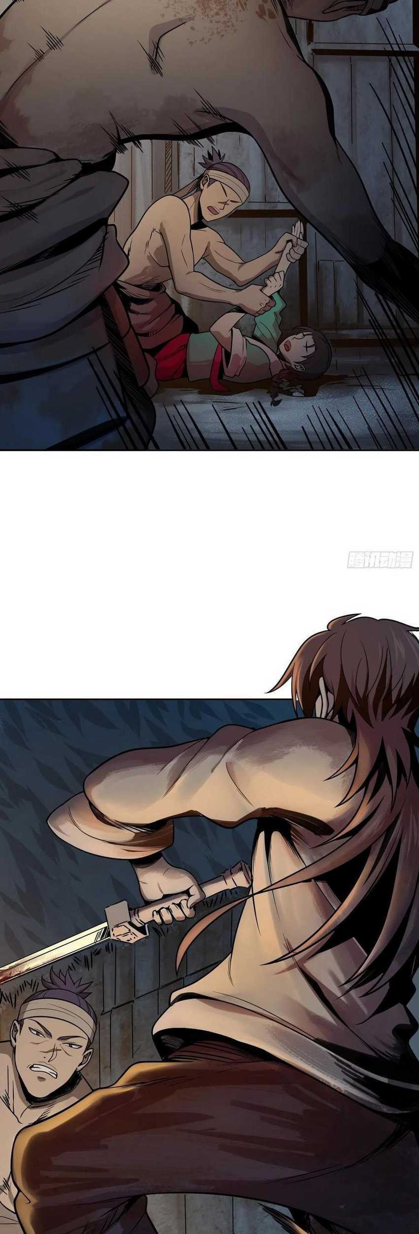Starting from Guhuoniao Chapter 42 - halaman 57