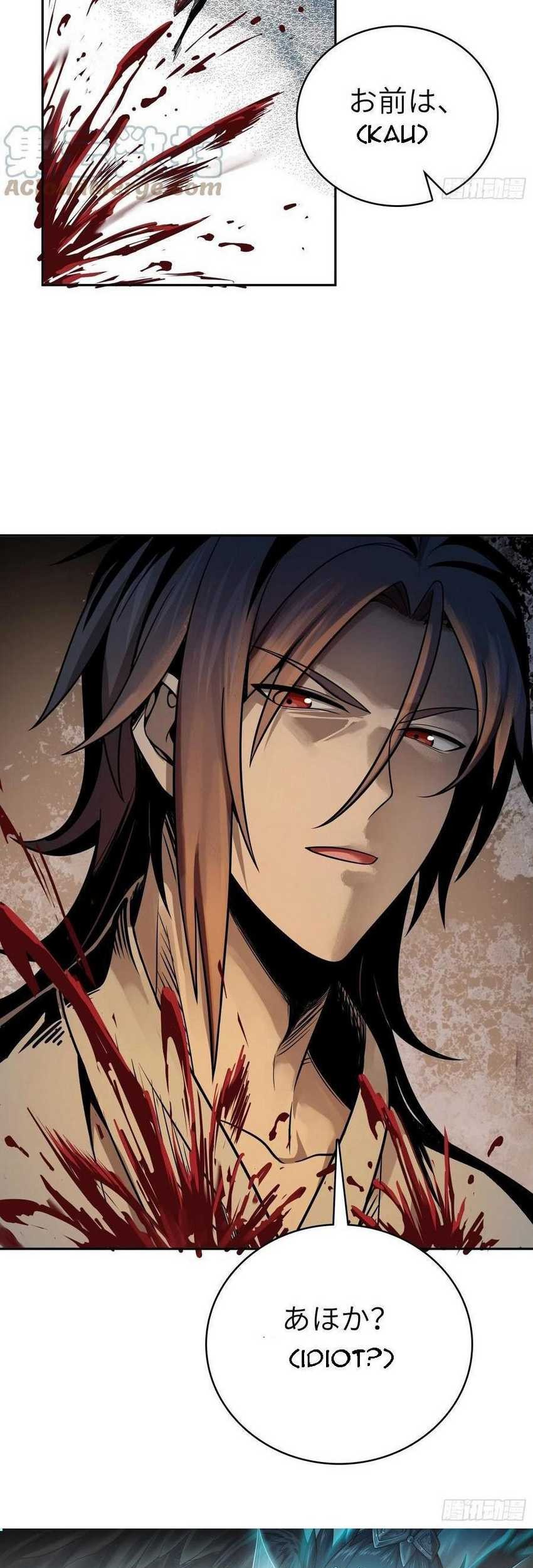 Starting from Guhuoniao Chapter 42 - halaman 59