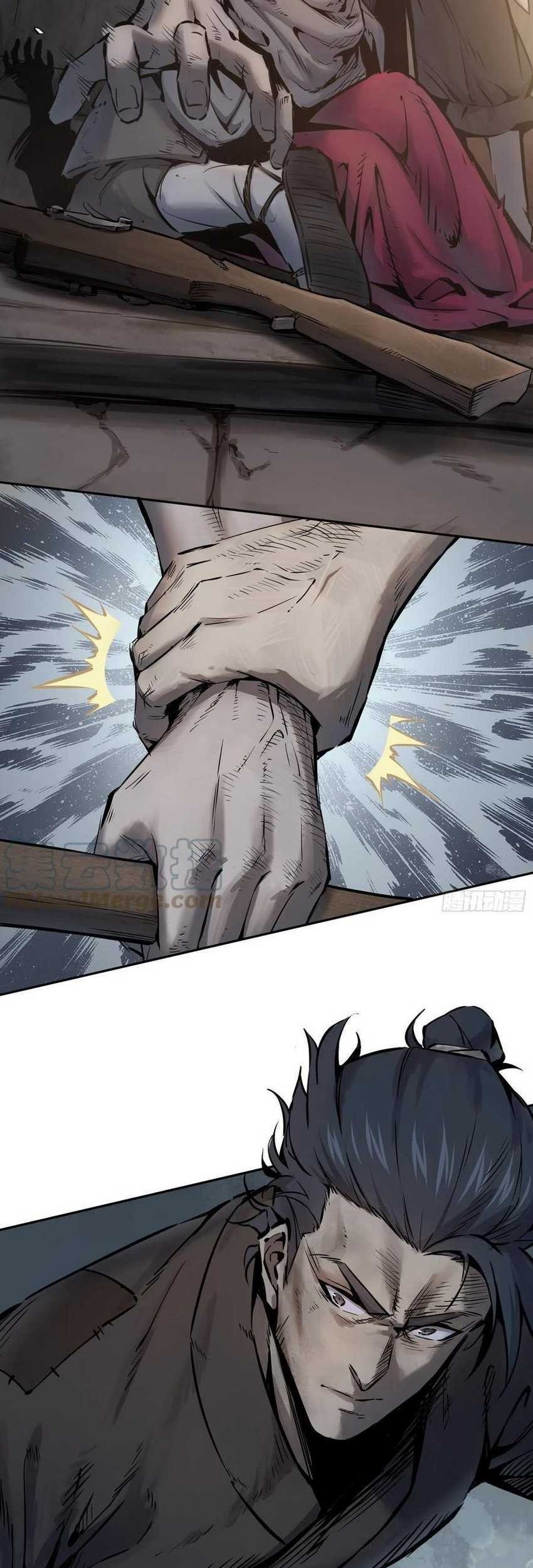 Starting from Guhuoniao Chapter 43 - halaman 4