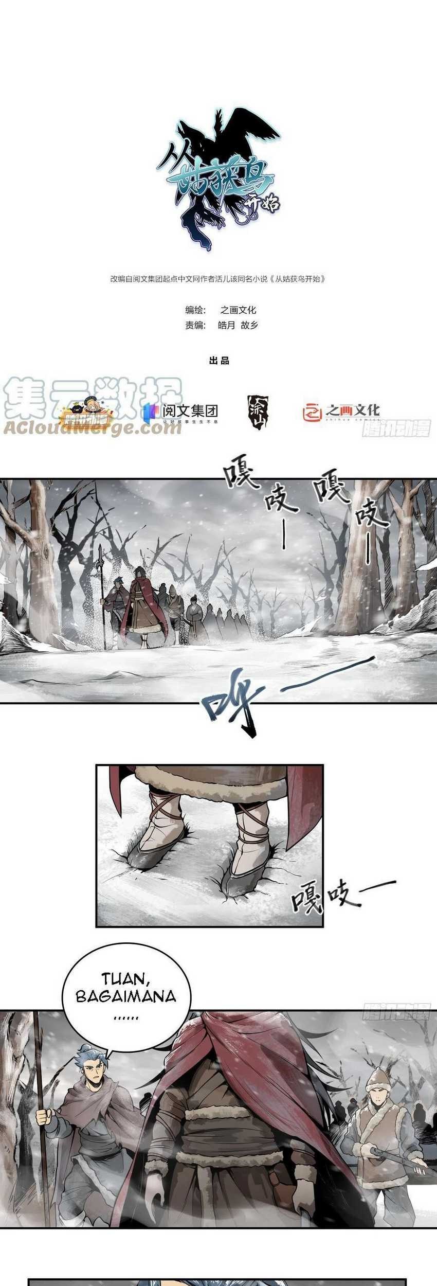Starting from Guhuoniao Chapter 44 - halaman 2