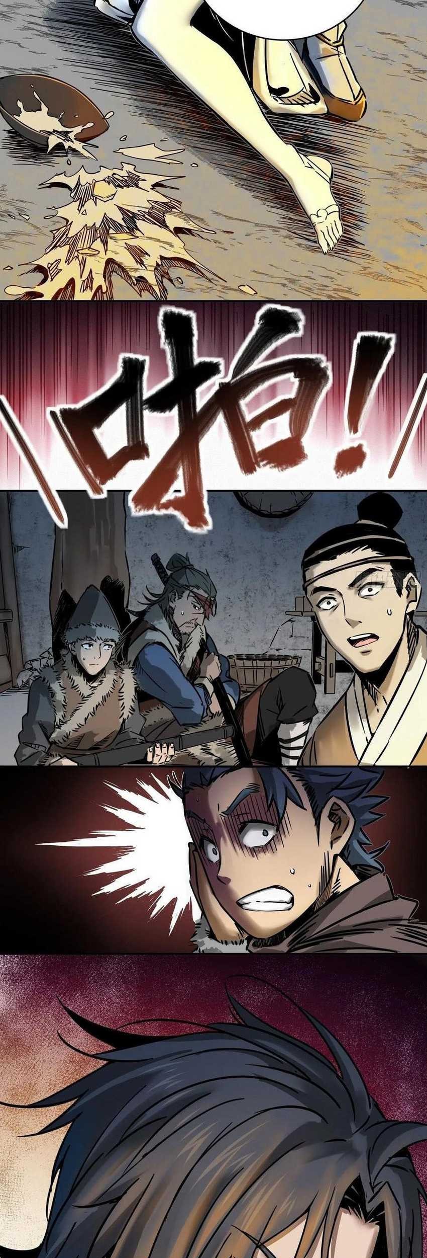 Starting from Guhuoniao Chapter 44 - halaman 21