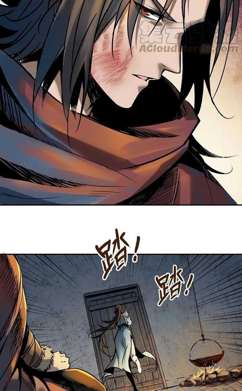 Starting from Guhuoniao Chapter 44 - halaman 22