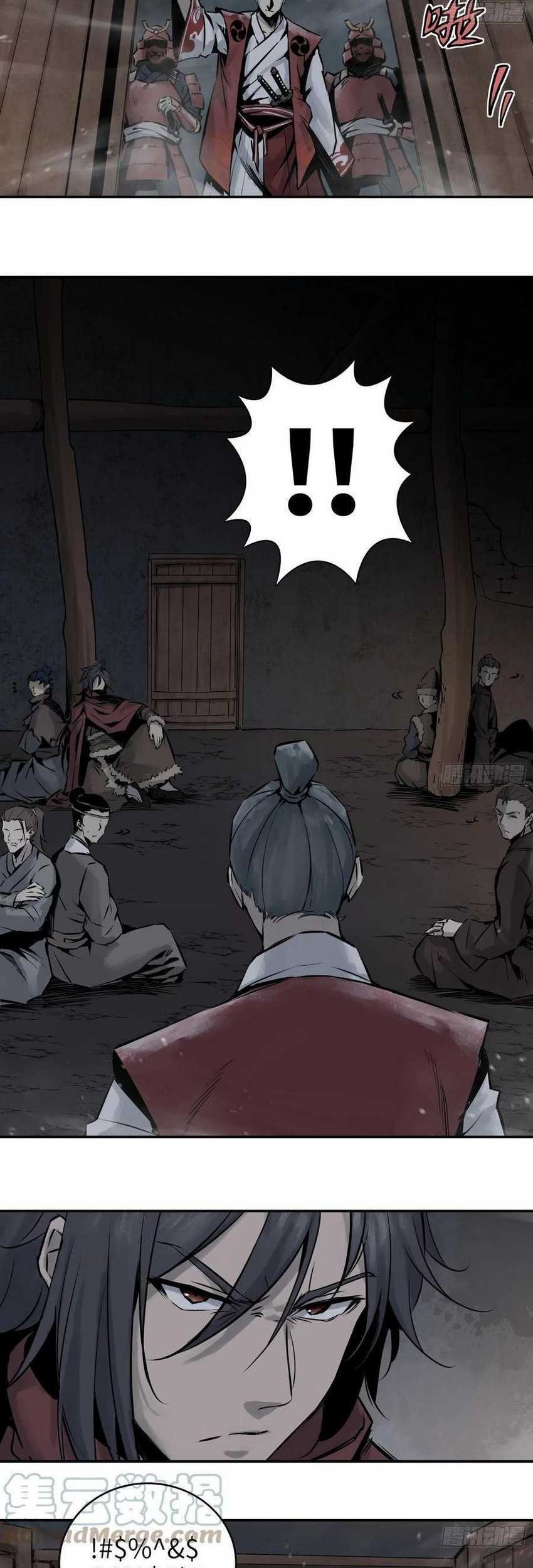 Starting from Guhuoniao Chapter 44 - halaman 34